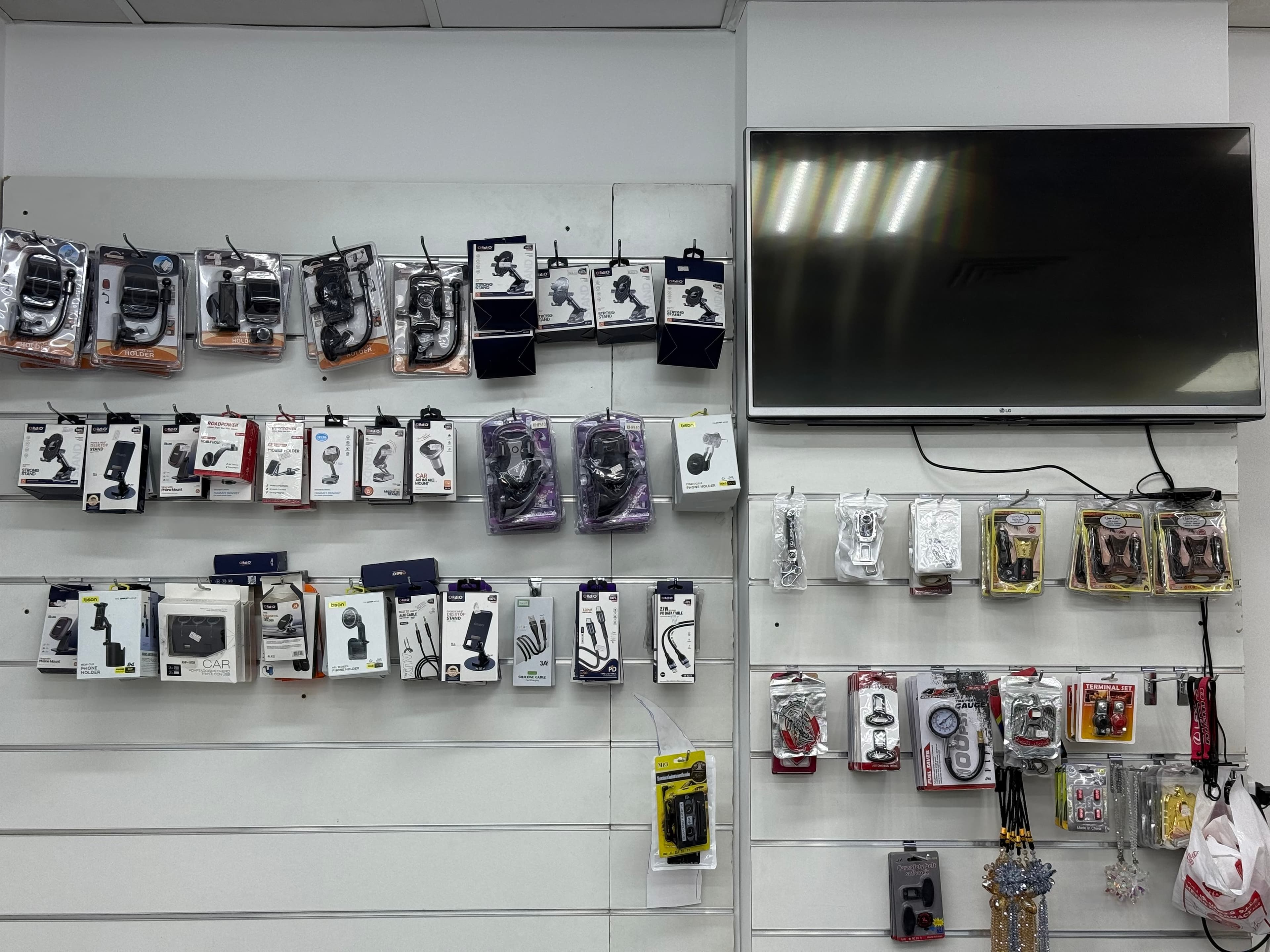 Car Mobile Accessories