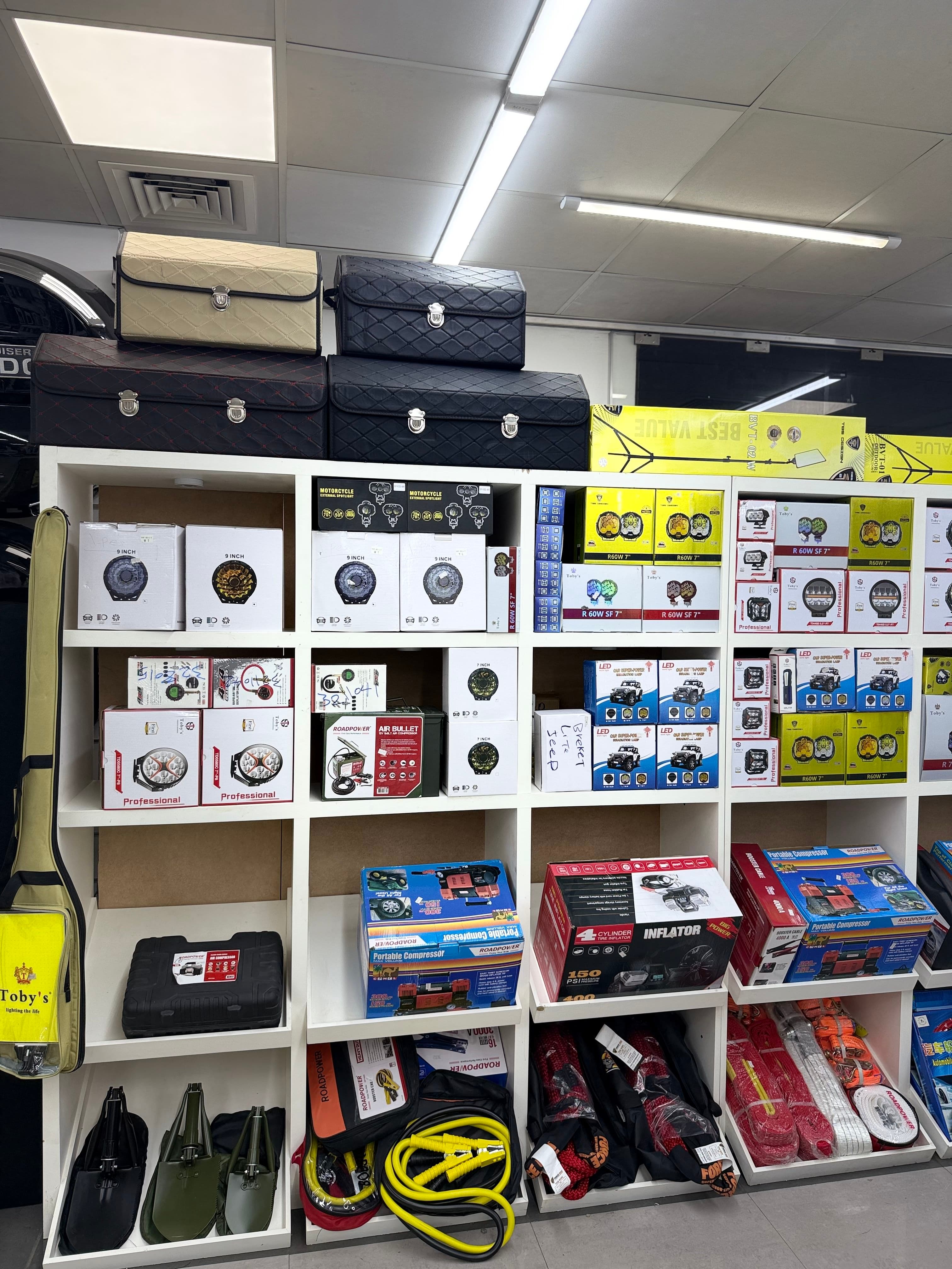 Storage Boxes and Off-Road Gear